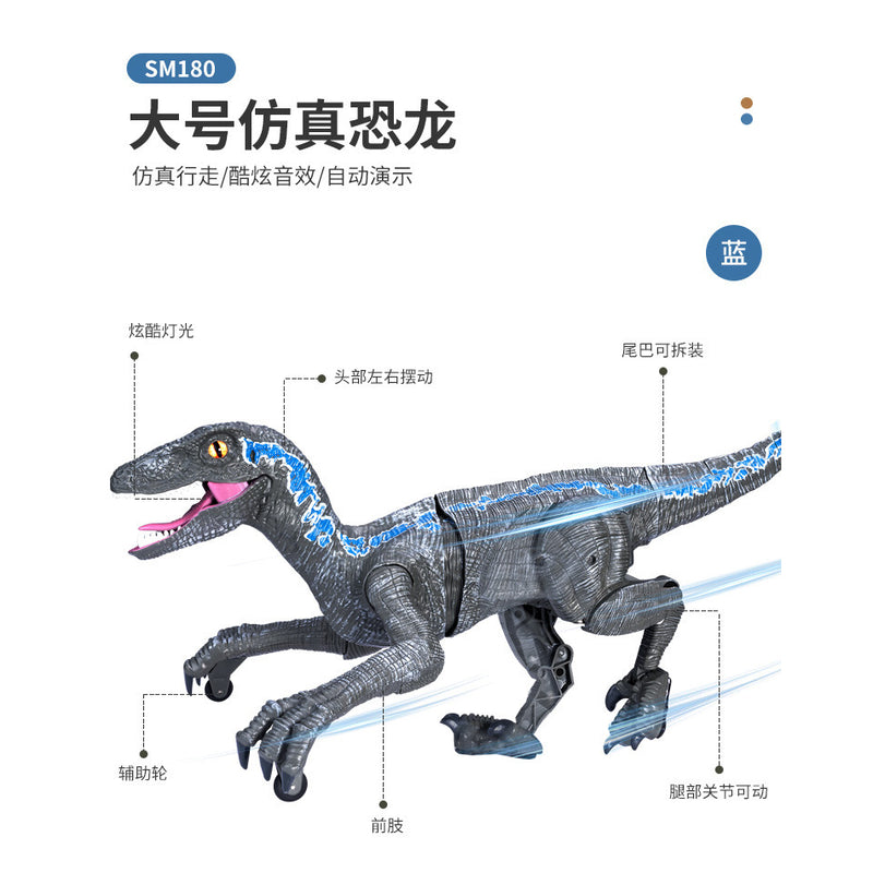 Dinossauro Recarregável Velociraptor C/ Controle remoto 5 Canais Luz e Som brinquedo infantil FAVariedades