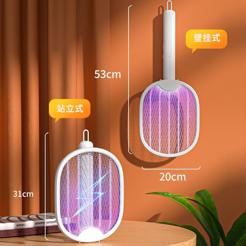 Raquete Elétrica Dobrável Mata-Mosquitos USB Recarregável 2 Em 1 Lâmpada Mosquito Com Luz UV Moscas Lançamento 2023 FAVariedades