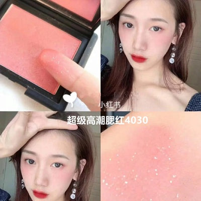 Paleta NARS Blush 3,5g FAVariedades