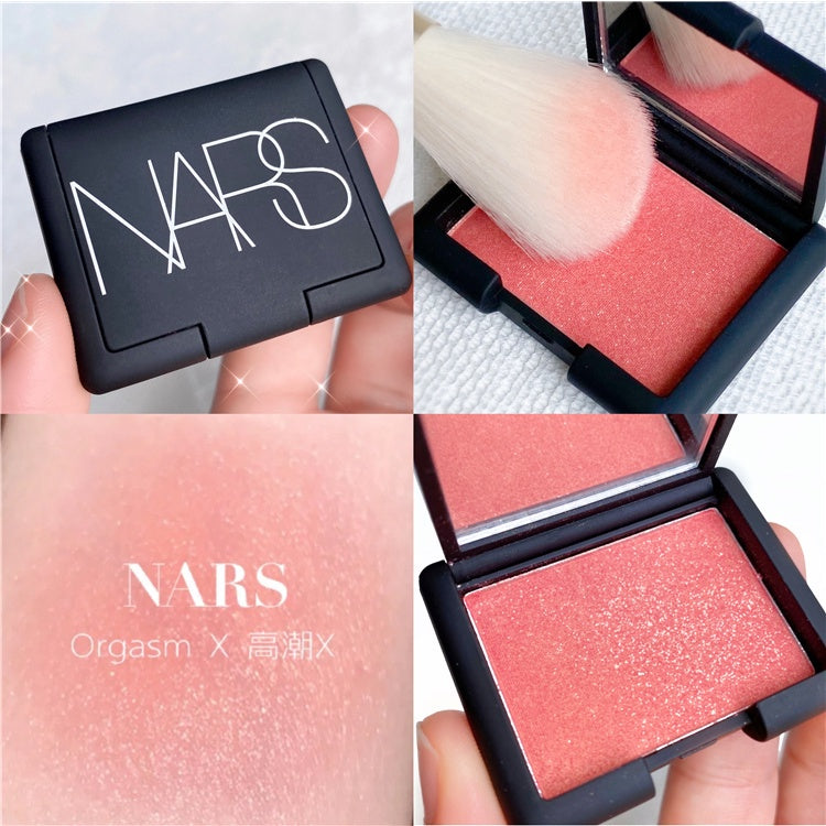 Paleta NARS Blush 3,5g FAVariedades